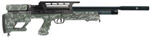 Wiatrówka PCP Hatsan (BULLBOSS M2 CAMO) 
