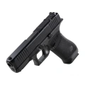 pistolet-glock-45-gen-6-or-kal-9x19-mm-cbe29b145e724c99a1ff4149123fa6fd-0b053ade.webp