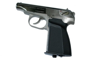 Baikał MP-654K Makarov Srebrny 4,5 mm