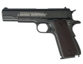 Wiatrówka Remington 1911 RAC 4,5 mm (89260)-5420