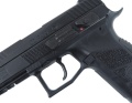 Wiatrówka CZ P-09 CO2 GBB 4,5 mm Black (17537)-5449