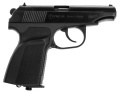 Wiatrówka Baikał MP-654K Makarov 4,5 mm Black-5490