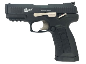 Wiatrówka Baikał IZH MP-655K 4,5 mm 