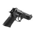 Wiatrówka Beretta Elite II 4,5 mm (5.8090)