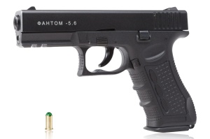 Pistolet PHANTOM alarmowy czarny kal. do 6mm